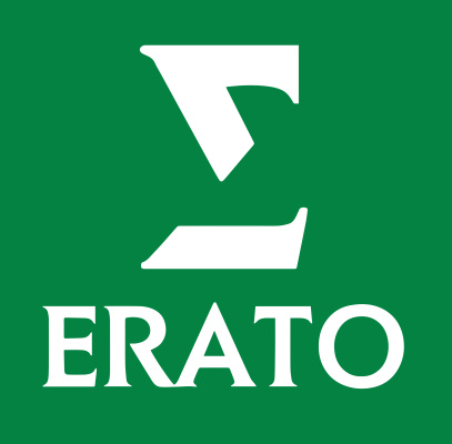 Erato Records ist ein Plattenlabel, das 1953...