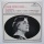 Dame Myra Hess: Robert Schumann (1810-1856) - Concerto in A minor LP
