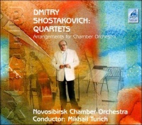 Dmitri Shostakovich (1906-1975) • Quartets...