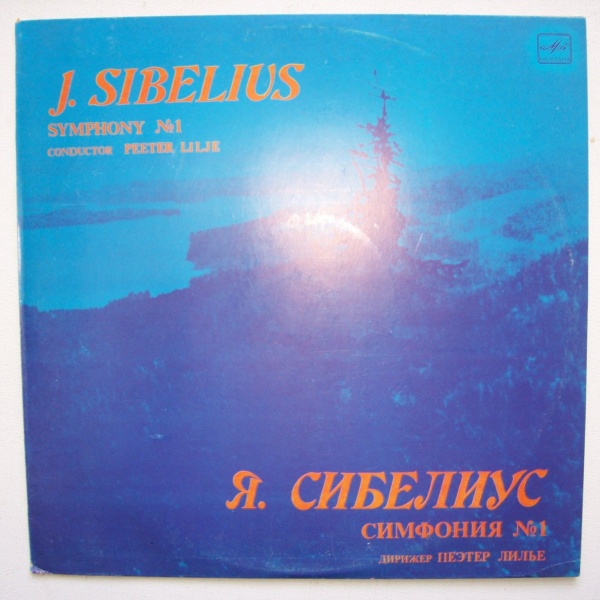 Jean Sibelius (1865-1957) • Symphony No. 1 LP • Peeter Lilje