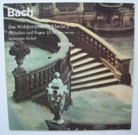 Bach (1685-1750) • Das Wohltemperierte Klavier I 3 LPs • Svjatoslav Richter