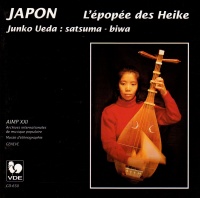 Japon • Lépopée des Heike CD