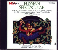Russian Spectacular CD
