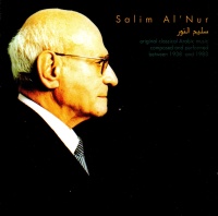 Salim AlNur • Original Classical Arabic Music CD