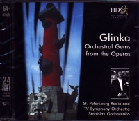 Michail Glinka (1804-1857) • Orchestral Gems from...