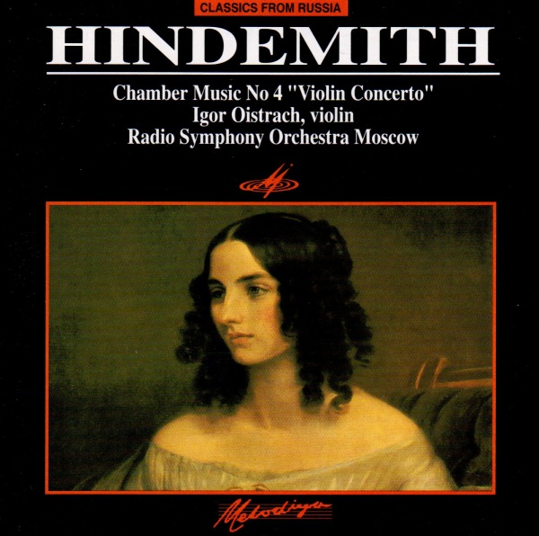 Hindemith (1895-1963) • Chamber Music No. 4 "Violin Concerto" CD • Igor Oistrach