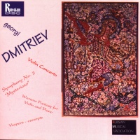 Georgi Dmitriev (1942-2016) • Violin Concerto CD...