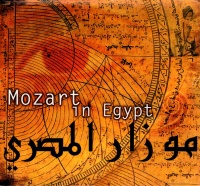 Mozart in Egypt CD