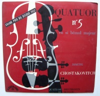 Shostakovich (1906-1975) - Quatuor No. 5 10" -...