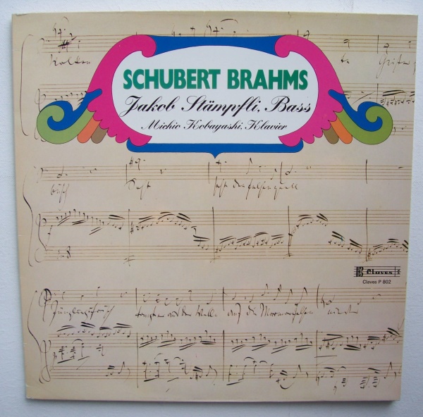 Franz Schubert (1797-1828) / Johannes Brahms (1833-1897) LP • Jakob Stämpfli