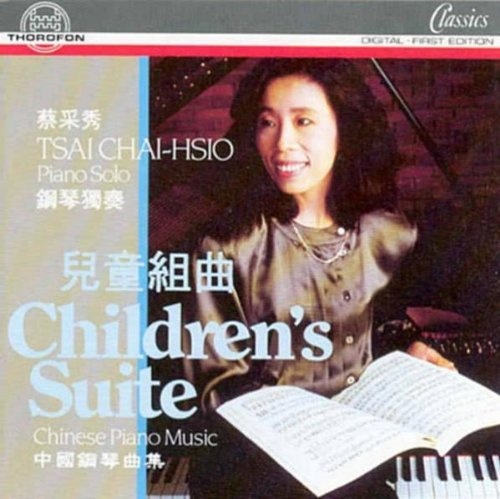 Chai-Hsio Tsai • Childrens Suite (Chinesische Klaviermusik) CD
