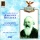The Chamber Music of Johannes Brahms (1833-1897) Vol. 5 3 CDs