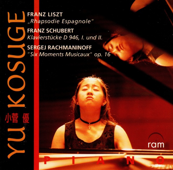 Yu Kosuge: Franz Liszt (1811-1886) • Rhapsodie Espagnole CD