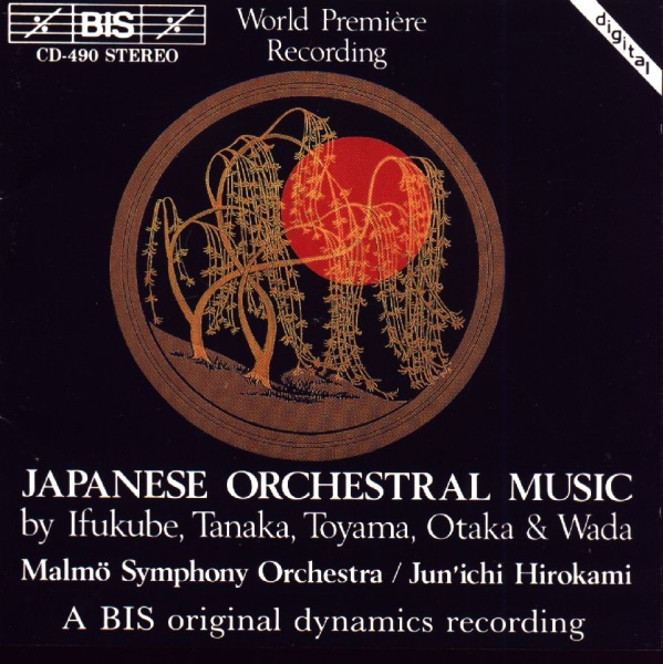 Japanese orchestral Music CD