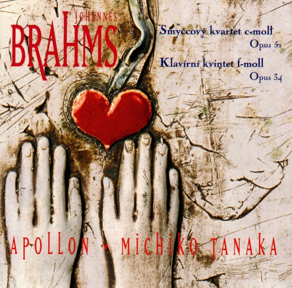 Johannes Brahms (1833-1897) CD • Apollon String Quartet & Michiko Tanaka