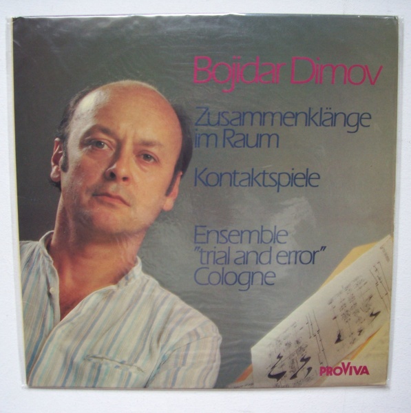 Bojidar Dimov (1935-2003) • Zusammenklänge im Raum LP