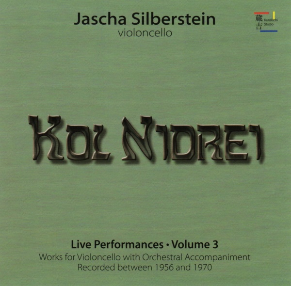 Jascha Silberstein • Kol Nidrei CD