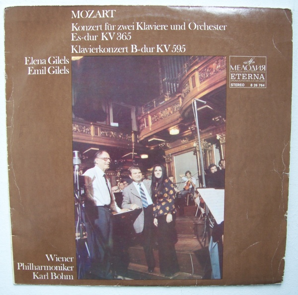 Elena & Emil Gilels: Wolfgang Amadeus Mozart (1756-1791) - Klavierkonzerte LP