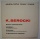 Kazimierz Serocki (1922-1981) • Musica concertante LP