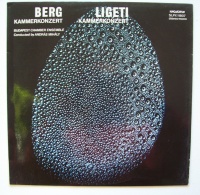 Alban Berg / György Ligeti - Kammerkonzert LP