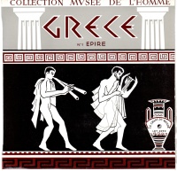 Folklore Grec No. 1 7"