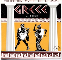 Folklore Grec No. 2 7"