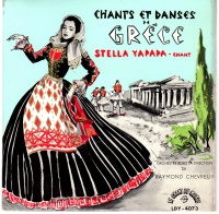 Stella Yapapa • Chants et Danses de Grèce...