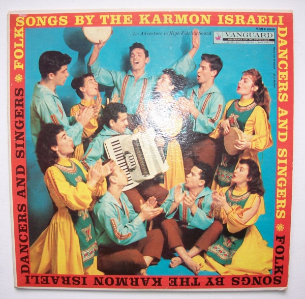 Folk Songs by the Karmon Israeli Dancers and Singers LP