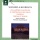 Richard Wagner (1813-1883) • Wagner à Bayreuth CD