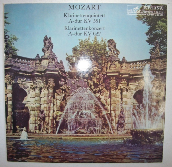 Wolfgang Amadeus Mozart (1756-1791) • Klarinettenquintett LP • Borodin-Quartett