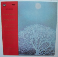Wang Li-San • Piano Music LP