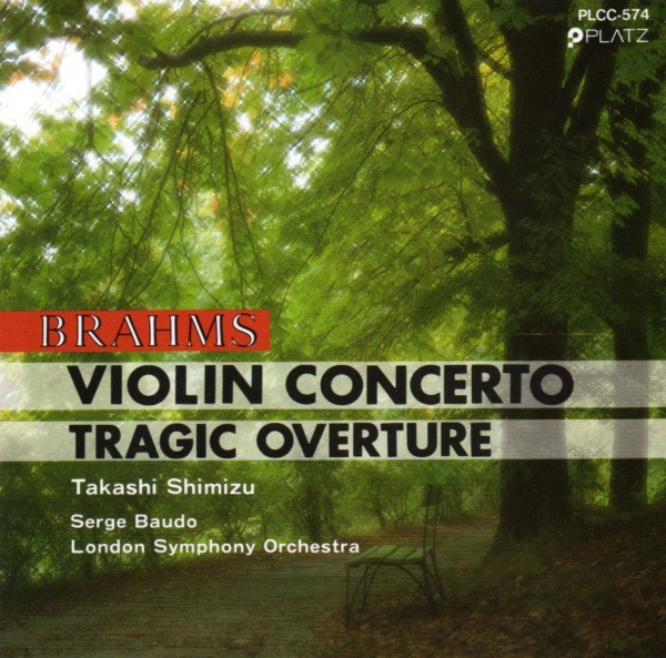 Johannes Brahms (1833-1897) • Violin Concerto CD • Takashi Shimizu