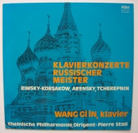 Wang Gi In • Klavierkonzerte russischer Meister LP