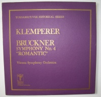 Anton Bruckner (1824-1896) – Symphony No. 4 LP -...