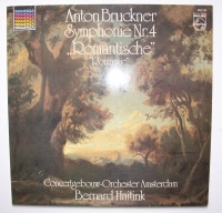 Anton Bruckner (1824-1896) – Symphonie Nr. 4...
