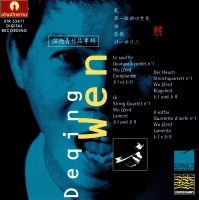 Wen Deqing - Portrait CD