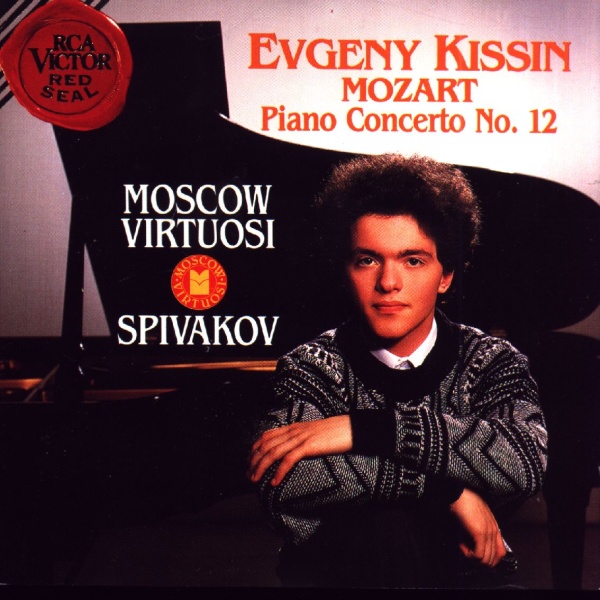 Evgeny Kissin: Wolfgang Amadeus Mozart (1756-1791) • Piano Concerto No. 12 CD