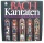 Johann Sebastian Bach (1685-1750) • Kantaten LP • Günther Ramin