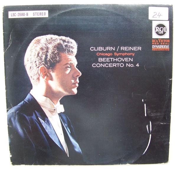 Van Cliburn: Ludwig van Beethoven (1770-1827) • Concerto No. 4 LP