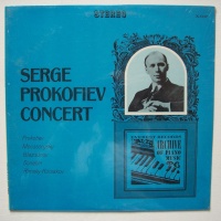 Serge Prokofiev Concert LP