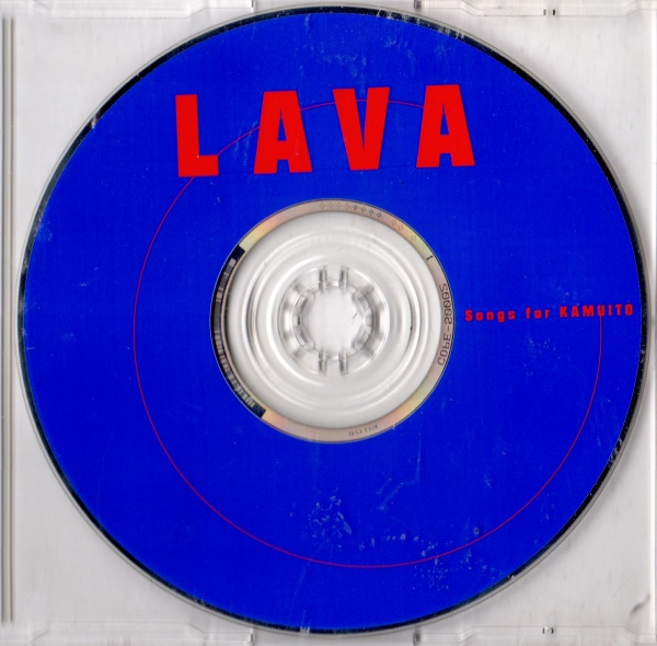 Lava - Songs For Kamuito CD