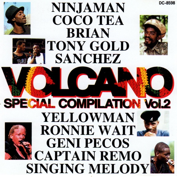 Volcano Special Compilation Vol. 2 CD