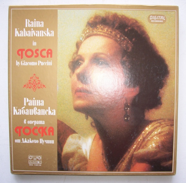 Raina Kabaivanska: Giacomo Puccini (1858-1924) • La Tosca 2 LP-Box