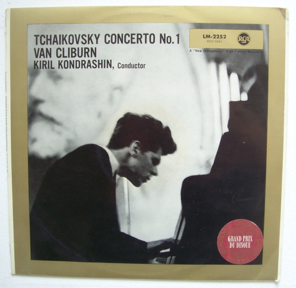 Van Cliburn: Peter Tchaikovsky (1840-1893) • Concerto No. 1 LP