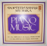 Piano Music LP