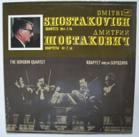 The Borodin Quartet: Dmitri Shostakovich (1906-1975)...