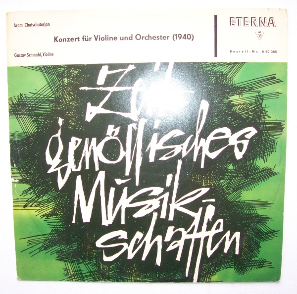 Aram Khatchaturian (1903-1978) - Konzert für Violine & Orchester LP - Gustav Schmahl
