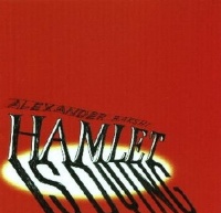 Alexander Bakshi • Hamlet is dying CD