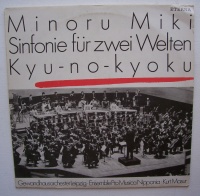 Miki Minoru (1930-2011) • Sinfonie für zwei...