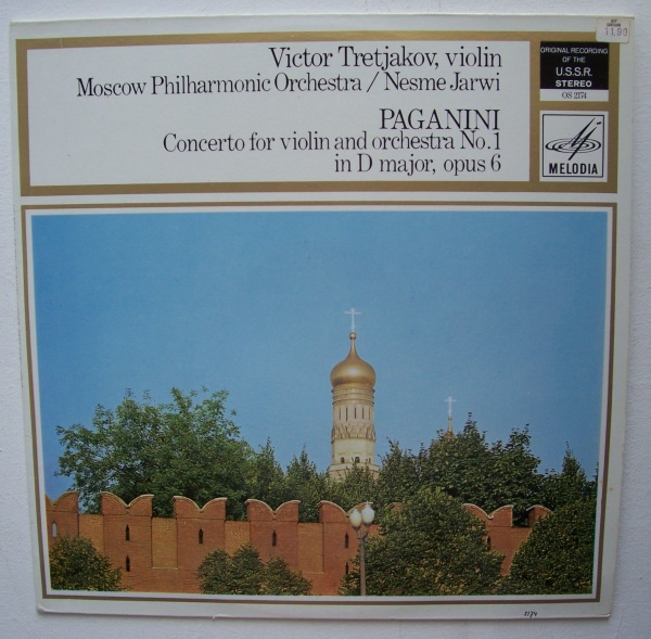 Jean Sibelius (1865-1957) • Violin Concerto in D minor op. 47 LP • Victor Tretjakov